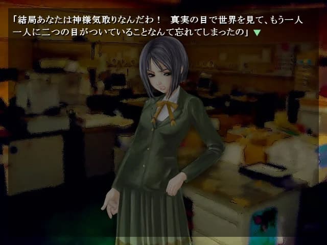 https://images.yurari.moe/images/08042700-a478-4233-8f8f-effeb62968be.webp