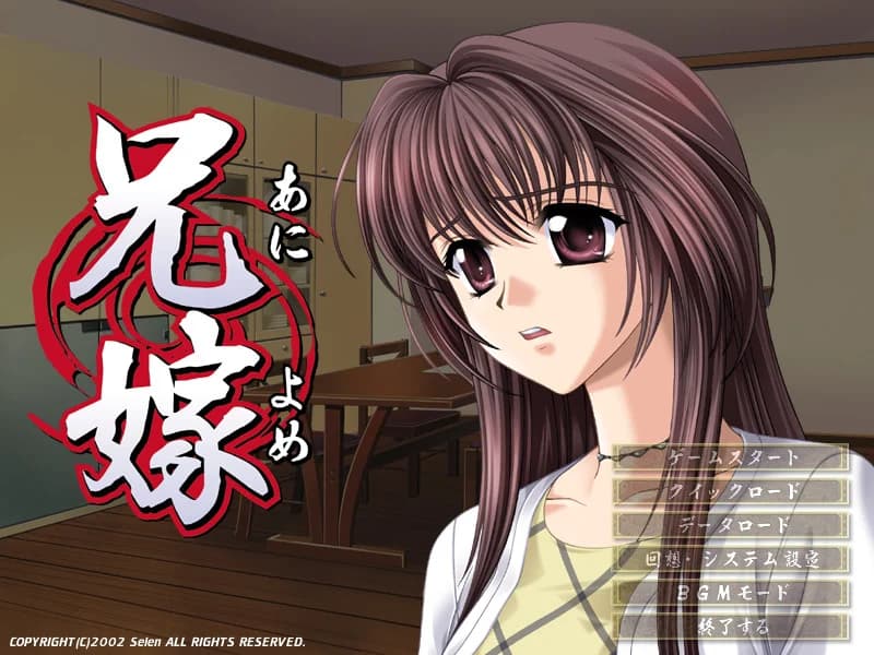 https://images.yurari.moe/images/0814715c-5490-4728-93e4-fa3fb6a4db7a.webp