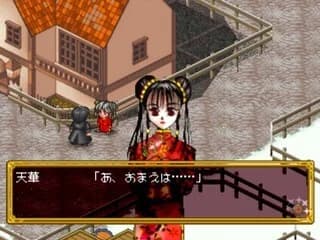 https://images.yurari.moe/images/082697e3-9083-4548-8934-cc6228afccf4.webp