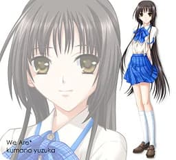 熊野柚香