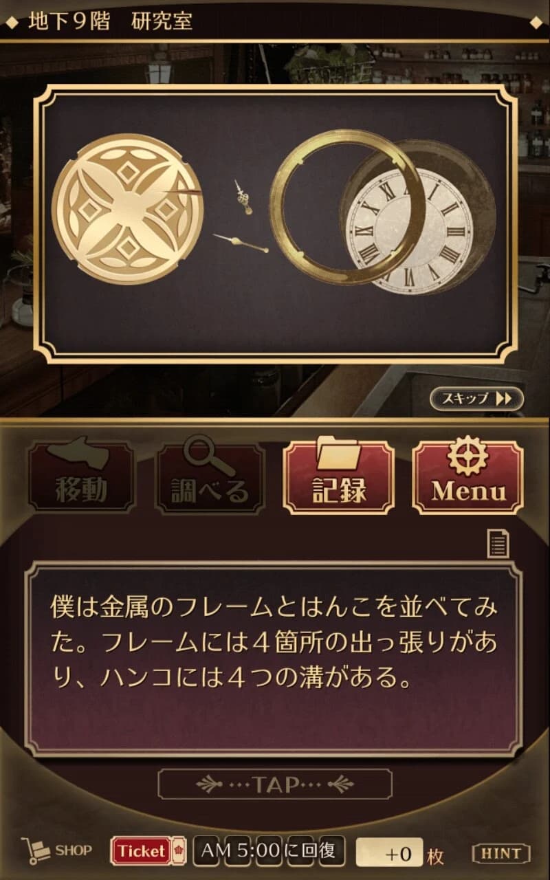 https://images.yurari.moe/images/08352311-f1ff-4c47-a494-506d258cd1fe.webp