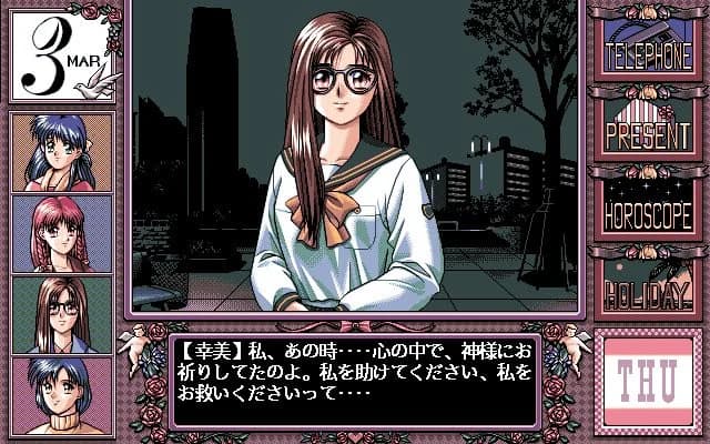 https://images.yurari.moe/images/08370b59-afe5-43c3-a08a-4c700bd0194d.webp