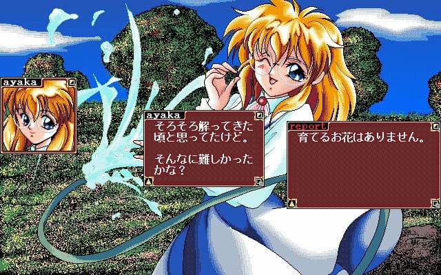 https://images.yurari.moe/images/0844f651-5f66-4037-bb8a-074976fd08ea.webp