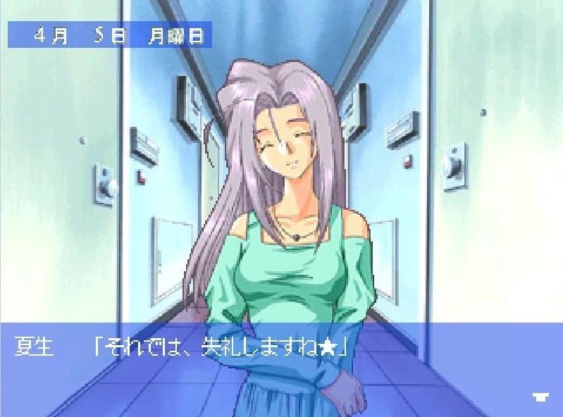https://images.yurari.moe/images/084ba902-4ea2-4f69-bc49-03e7c2c7559b.webp