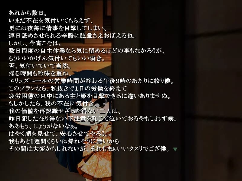 https://images.yurari.moe/images/085b8ad3-2bc2-42ef-b613-9a4e6a8ca0c5.webp