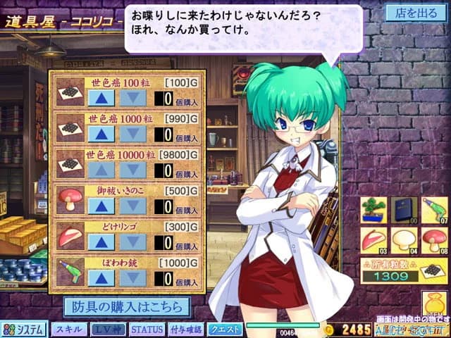 https://images.yurari.moe/images/085fcf5f-8670-4ca7-910f-cd01a4389942.webp