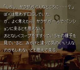 https://images.yurari.moe/images/0870eae2-c027-4917-ac25-bfd80cbaec9c.webp