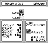 https://images.yurari.moe/images/087d5924-a632-436a-914d-de31f6cd8d3f.webp