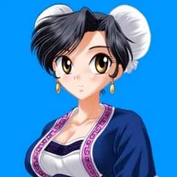 麗羅