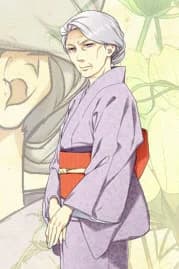 日生紫
