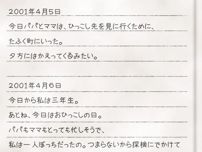 https://images.yurari.moe/images/08e22a1c-74cb-4842-bd06-8a2392f8c860.webp