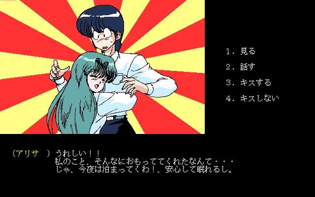 https://images.yurari.moe/images/08e3c9b8-aff2-48e6-8487-2d09fe49a235.webp