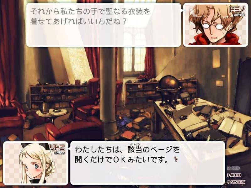 https://images.yurari.moe/images/08ffb17d-ce95-409e-9086-836c94c4c823.webp