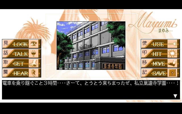 https://images.yurari.moe/images/091cf1b5-ac6b-4c41-9514-21e98ca09075.webp