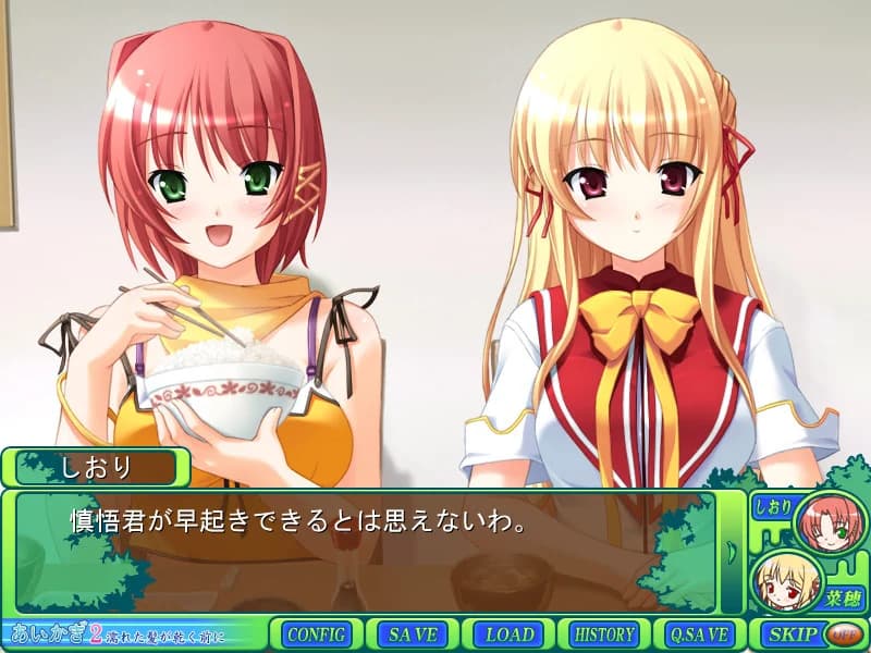 https://images.yurari.moe/images/0934d3e2-9c81-4e4b-85f8-bebf864d8379.webp