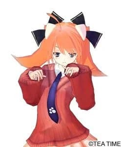 フォルネ