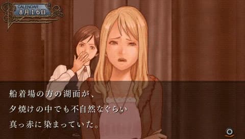 https://images.yurari.moe/images/09579b05-744a-4a51-bcba-d3c8dea8a486.webp