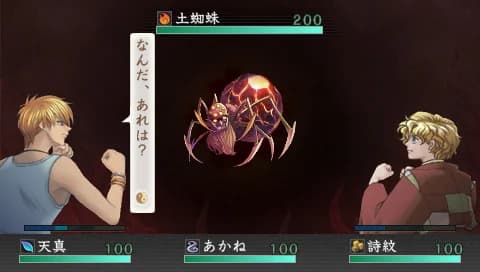 https://images.yurari.moe/images/0961cf3f-d7dc-43cd-8c0d-d4bf8457fc77.webp
