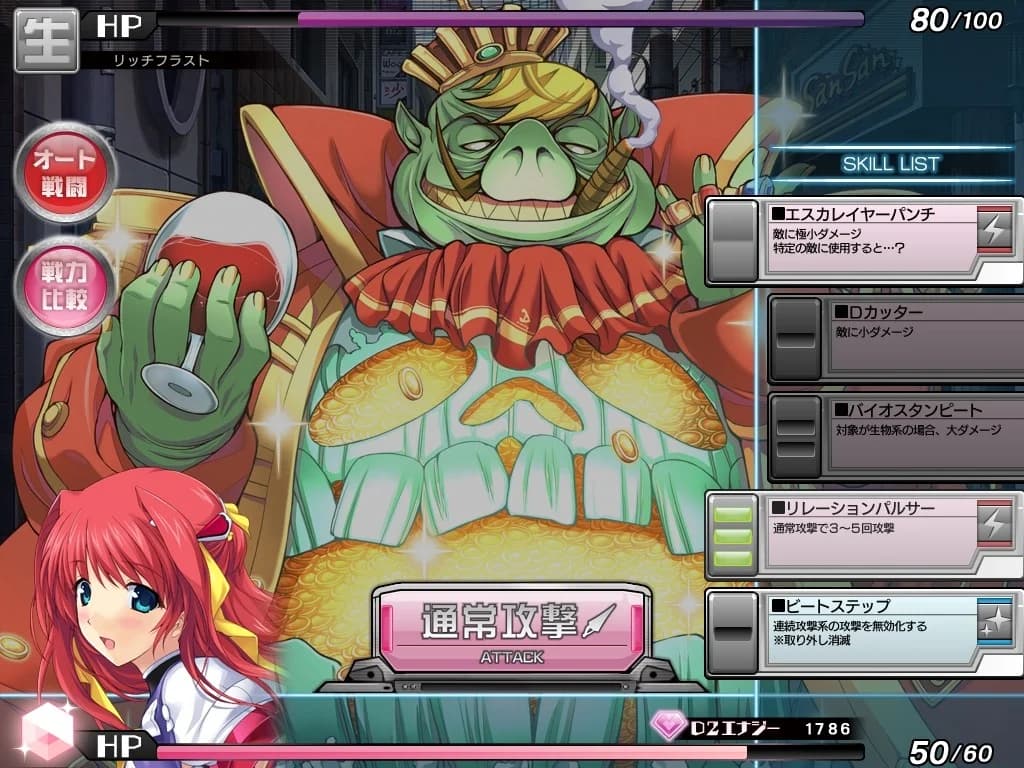 https://images.yurari.moe/images/097a5665-5916-4604-884a-69b44d01ca12.webp