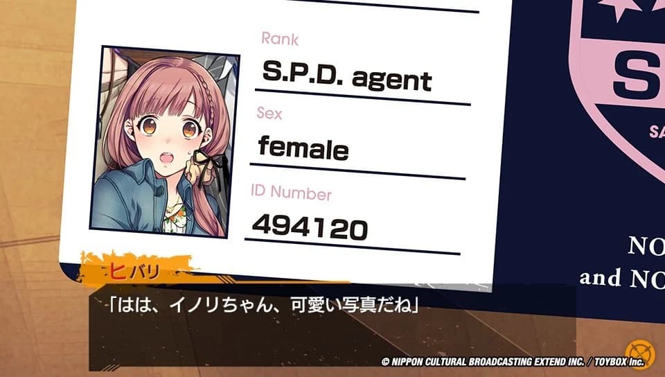 https://images.yurari.moe/images/09a0d825-9f95-4d2f-aad9-41837e66d7b8.webp