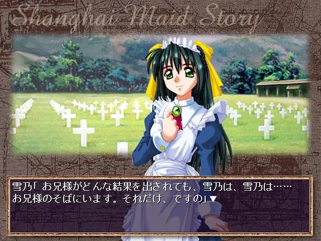 https://images.yurari.moe/images/09c4e179-0885-4a92-87db-e739fdd5361f.webp