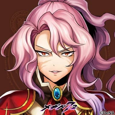 グレモリー