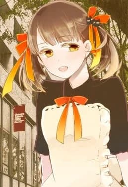 芽衣