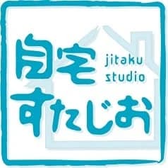自宅すたじお