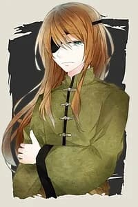 フー