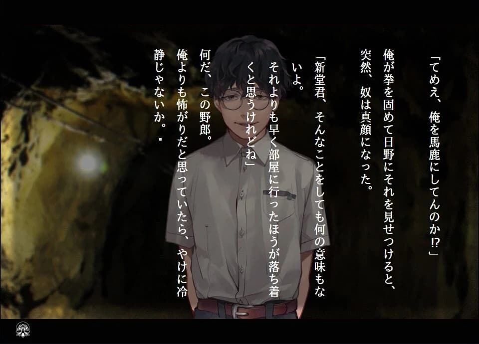 https://images.yurari.moe/images/0a8e2602-ee65-47c1-9ca2-ada4feaadcd1.webp