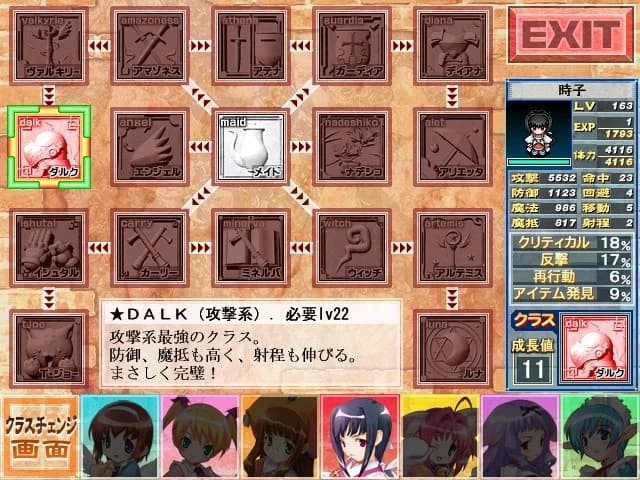 https://images.yurari.moe/images/0a9ed5c6-a2e9-493b-9da5-4bd752f4d13b.webp