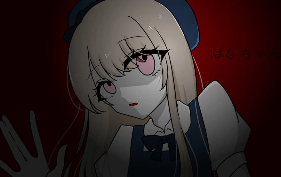 はなちゃん