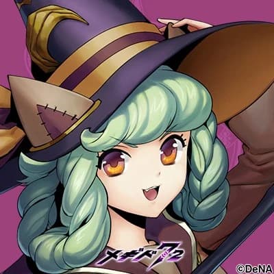 グリマルキン