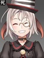 Kureha E. Wood