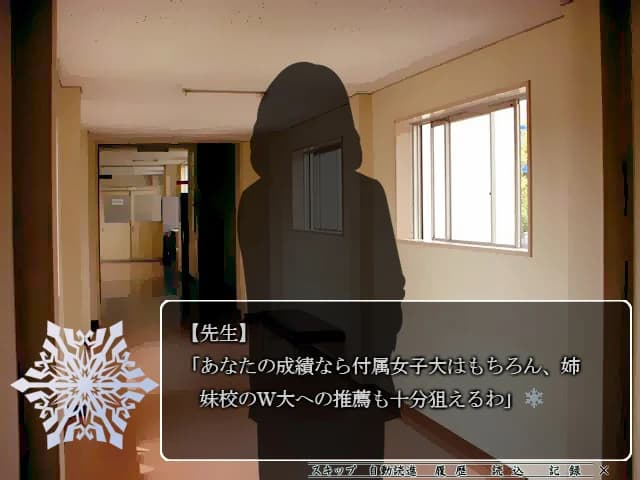 https://images.yurari.moe/images/0aca9f74-c352-43ac-b98a-0b1198b41b01.webp