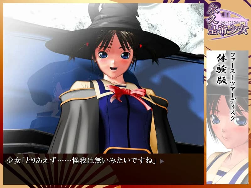 https://images.yurari.moe/images/0ad3d90c-c63a-44ec-9c59-43e1c1d4b4c0.webp