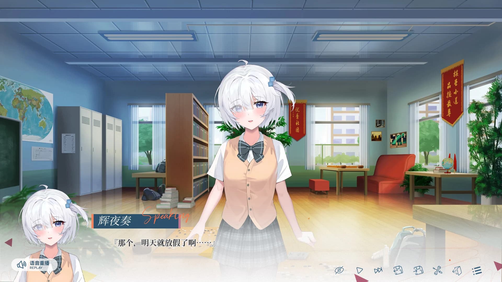 https://images.yurari.moe/images/0adffa16-61a7-4ef0-bfa6-20c9b4e02e9c.webp