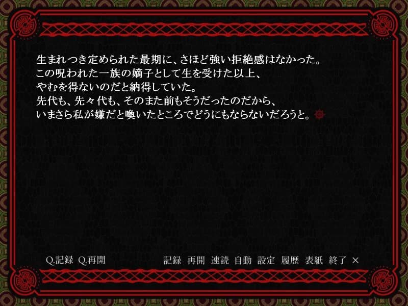 https://images.yurari.moe/images/0aef89cc-3084-4e34-a2d6-a9c977f6373a.webp
