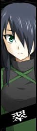Mimasaka Midori