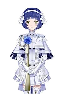 Amane Aru