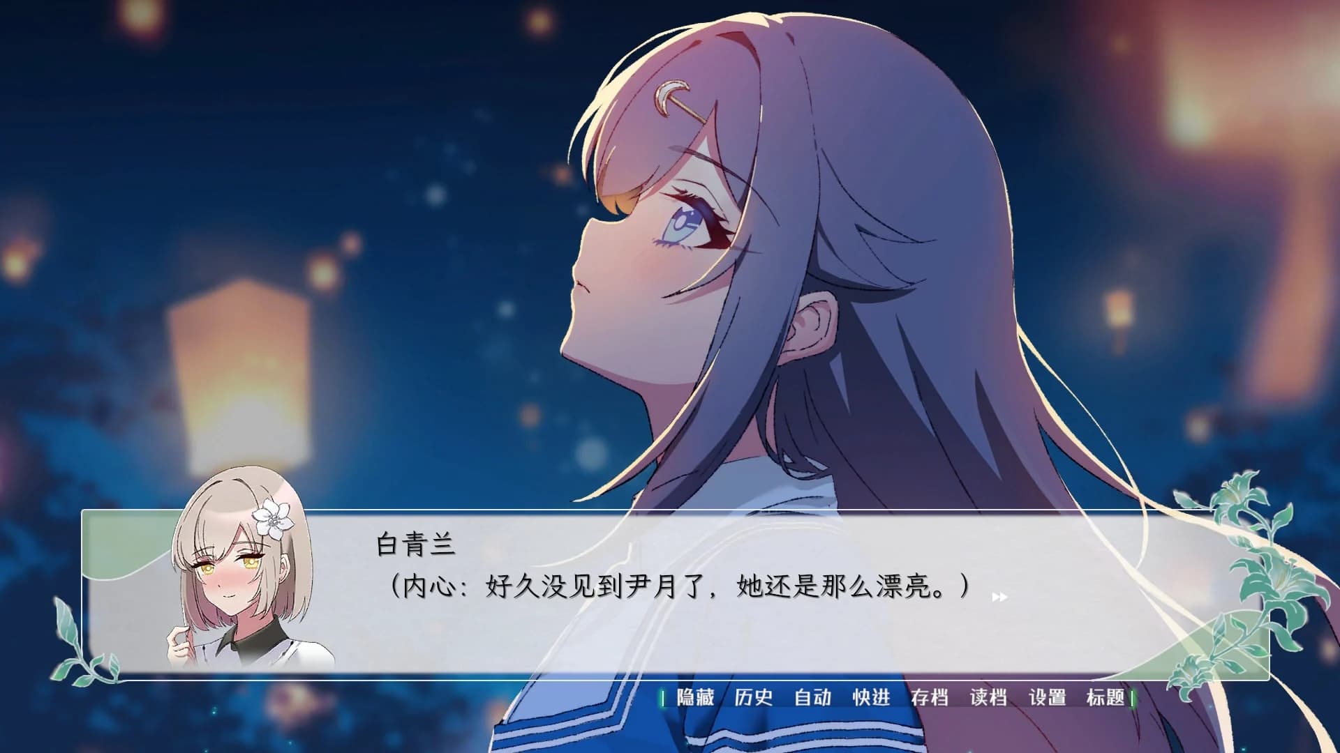 https://images.yurari.moe/images/0b1b2b69-af71-4c68-af64-4b30f5417e5d.webp