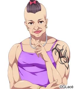 天王洲 エレナ
