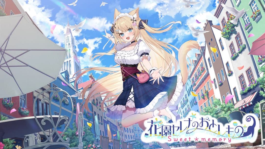 Serena Hanazono’s Lost Item ~Sweet Memory~