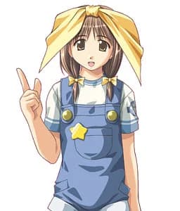 Amanogawa Biura