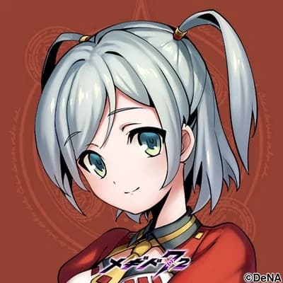 マルチネ