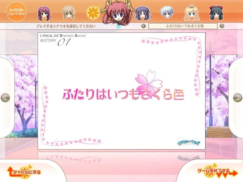 https://images.yurari.moe/images/0ba564a9-10f8-4782-98f8-36325e7e25d5.webp