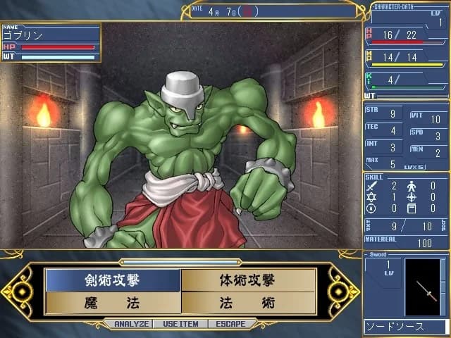 https://images.yurari.moe/images/0bc138d0-481a-4ea1-b009-cae07dd8642e.webp