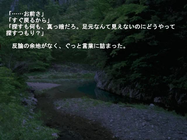 https://images.yurari.moe/images/0bf9f7e7-b699-4ef7-a0a4-e63ff530d9ca.webp