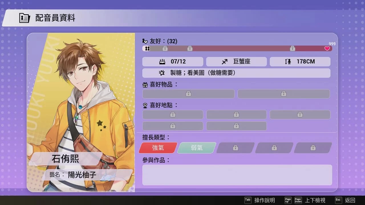 https://images.yurari.moe/images/0c042d74-c0bf-4334-941b-8a52d35e2913.webp