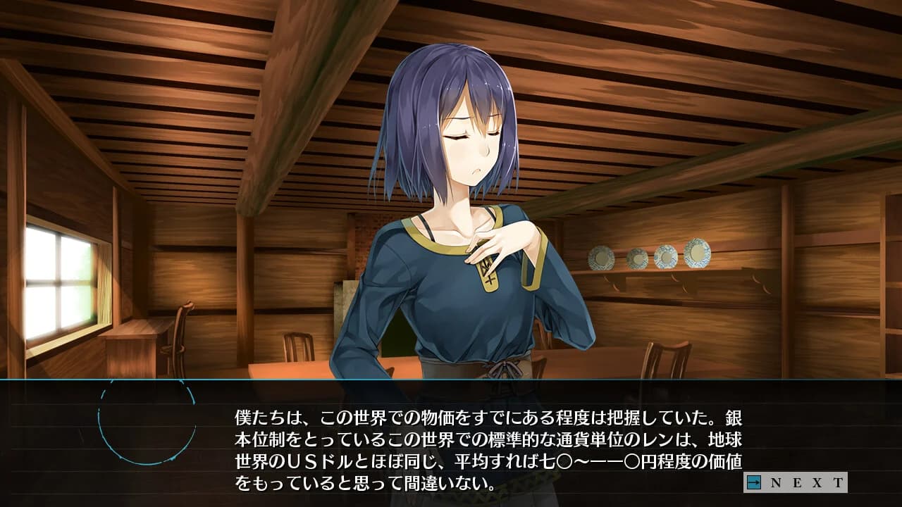 https://images.yurari.moe/images/0c04bd59-ae7b-4a07-815e-c2af16aaa646.webp